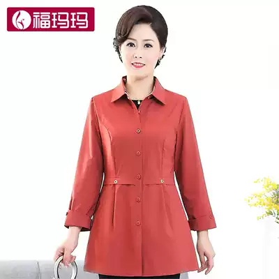 Middle-aged and elderly women's spring and autumn temperament solid color coat middle-aged mother dress spring style long sleeve coat fashion trench coat