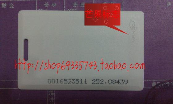 망고 카드 ID 카드 액세스 제어 카드 출석 카드 EM 카드 식사 카드 유도 카드 두꺼운 카드 액세스 제어 기계 좋은 고품질 망고 카드 ID 카드 액세스 제어 카드 출석 카드 EM 카드 식사 카드 유도 카드 두꺼운 카드 액세스 제어 기계 좋은 고품질