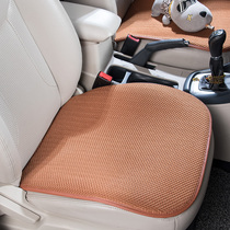 Summer ice silk cooling pad car cushion three-piece fart pad butt cushion cover four seasons General Motors seat cushion monolithic