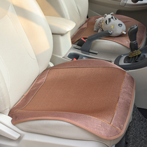 Car cushion summer cool pad three-piece set without backrest ventilated monolithic breathable seat summer cool rear car cushion