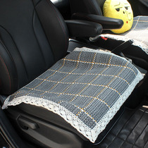 Linen car cushion without backrest Four seasons universal monolithic cushion Longyi Harvard H6 Su Teng car cushion summer
