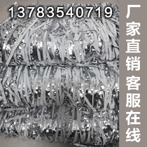  High-quality gold-extracting zinc wire refining gold silver and palladium special zinc wire gold-absorbing zinc sheet factory direct sales gold-absorbing zinc wire