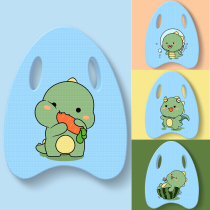 Green Cuckoo Dragon Swimming Floating Board Learning Swimming Board Beginners Adult Children Girl Iguery Water Plate Floating Board