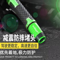 Applicable to Kawasaki ZX6R ZX10R Daniel ZX14R six-eyed demon anti-fall hand glue oil handle handle handle plug