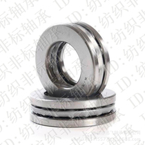 51201mm 51202mm 51203mm 51204mm 51205mm 51206 8205 8204 thrust ball bearings