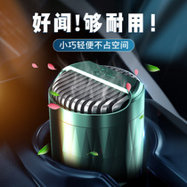 On-board Perfume Pendulum car Nesolid fragrant cream in addition Peculiar Smell Fragrant Lavender Lady Special car Decorative Supplies Big