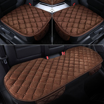 Seat Cushion Car Cushions Lady Winter Warm Plush Rear Cushion Monolithic Car Seat Cushion Three Sets Universal