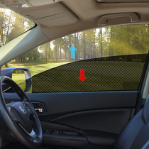 Car shading blocking side window shade sunscreen sunscreen sunscreen stickler car for baby sun light barrier