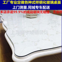 Shanghai custom-made special-shaped tempered glass countertop table table partition shower frosted custom ultra-white glass sheet