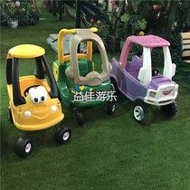 Naughty fort thickened childrens toy car Kindergarten playground car Toddler small motorhome twist power walker