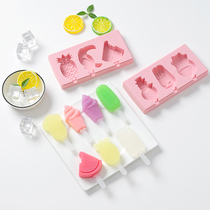 Silicone Cream Ice Cream Creativity Home Children Homemade Made Ice Cream Ice Cream Ice Stick Ice Stick Little Sharper