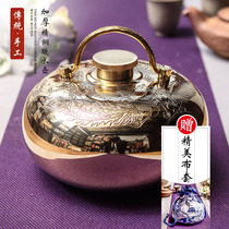 Tang Pozi pure copper thickened water injection hot water bottle cover hand Ancient style portable small foot warm pot hot cover cover hand warm treasure