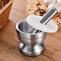 304 stainless steel pounding garlic artifact Mashing device Mashing medicine tank household pour garlic device Household manual garlic mortar