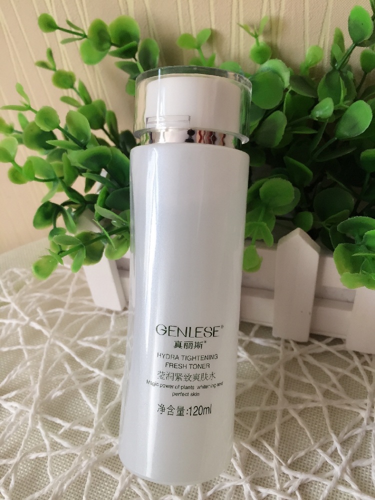 真丽斯植物精萃莹润紧致爽肤水120ml保湿补水化妆水滋养护肤专柜