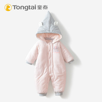  Tongtai baby thickened snap one-piece autumn and winter hooded pure cotton warm coat go out winter cotton clothing quilted jacket