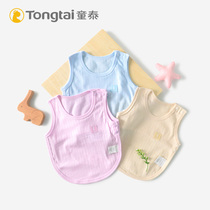 Tong Thai Newborn Belly Pocket Summer Thin Belly Cover 0-3 Months Newborn Vest Belly Pocket Two Pack