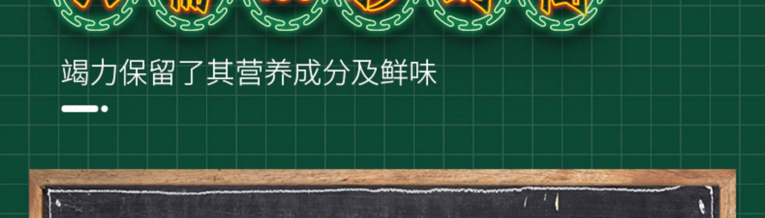 【四洲】粟一烧膨化玉米条80克x6包