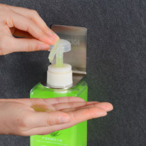 Hand sanitizer storage artifact shower gel Wall hanger adhesive hook stainless steel nail-free bathroom pendant kitchen detergent rack