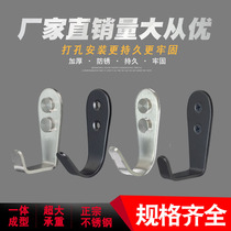 Stainless steel single adhesive hook Wall Wall adhesive hook sub sanitary room door rear clothes hook perforated load-bearing kitchen adhesive hook