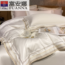 Fuana 200 cotton four - piece light luxury sleeping 100 pure cotton sheets are suited for bedding