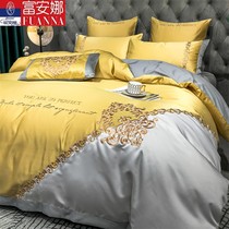 Fuana home textile European luxury four-piece cotton cotton bed silk embroidery by suite