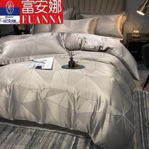 Fuanna European double-sided ice screen printing four pieces of sky wire packed silk bed twin bed Summer bedding