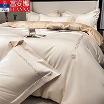 Fuanna Home Spinning 160 pure cotton luxury beds in four - piece cotton 100 bed bed