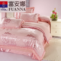 Fuana Home Spinning Four Pieces of Cotton All Cotton Satin Pure Cotton Bed Bed Skirt Bed
