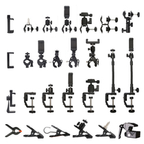 Camera photo accessories various clips C- shaped clip pan tilt mobile phone clip U-shaped clip photo clip