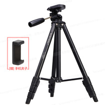Yunteng 680 camera tripod micro single SLR card light shooting tripod DV photography tripod