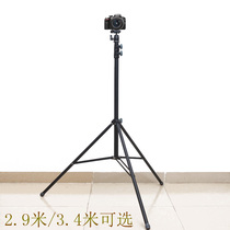 SLR camera raised tripod with spherical head up to 2 9 meters up to 3 4 meters camera stand