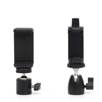 Live mobile phone universal bracket mobile phone clip with universal spherical pan-tilt selfie stick with mobile phone holder