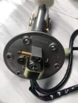 Suitable for Guangyang LIKE180 Lake 180 CK175T gasoline pump Fuel pump with gasoline filter