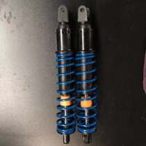 Suitable for Gwangyang rowing 250 300 CT250 300 rear shock absorber rear shock absorber