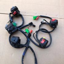 Guangyang original dismantling car racing boat CT 250 300 S350 400 headlight start direction light handle switch