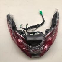 Applicable to Gwangyang CK150T-15 Lili G150 rear light assembly taillight assembly