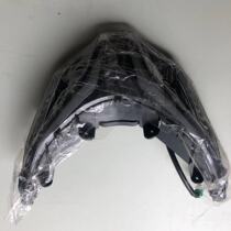 Suitable for Taiwan Gwangyang AK550 SAA1AA rear light assembly tail light assembly