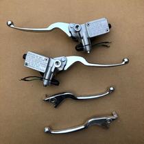 Suitable for Guangyang LIKE150 180 CK175T brake pump disc brake pump brake horn handle lever