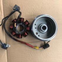Applicable to Guangyang Jin Li Fengli 110 Lingli Lingli 125 Magneto Power Generation Coil Flywheel Magneto