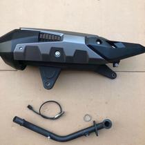 Original dismantling Guangyang Rowing S350 CK300T-13 exhaust pipe gasket muffler assembly oxygen sensor