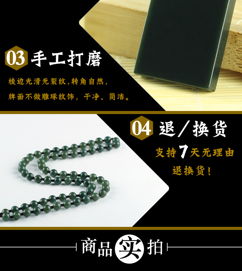 ожерелье Wanyu soul qy2831 ожерелье Wanyu soul qy2831
