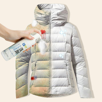 Japanese down jacket dry cleaning agent spray foam dry cleaning wash free wash cleaner household spray clothes to oil stains