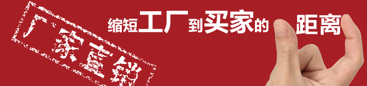 超级店长[宝]   【产品品牌】 一米朵家居 【产品编号】 as-109