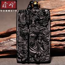 Natural obsidian Guan Gong pendant Wu Caishen Guan Yu domineering Guan Erye atmosphere mens necklace pendant female gift