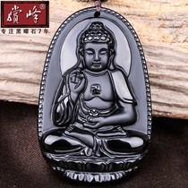 The obsidian originally ordered the Buddha to pendant the male cow tiger's vanity to hide until the bodhisattva necklace's lifetime mascot woman