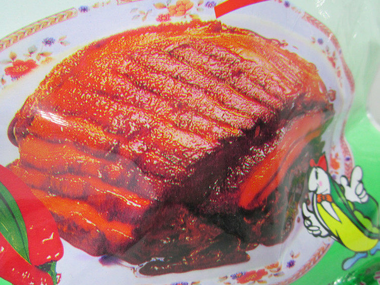 包邮 江西上饶特产弋阳龟峰牌梅菜扣肉 400克餐桌食品2代包邮