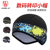 Winter riding small hat men fleece bicycle warm hat cold windproof hat sports running riding equipment Outdoor