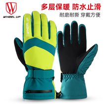 Winter ski gloves men mountaineering outdoor warm riding gloves women thick cold proof waterproof windproof children gloves