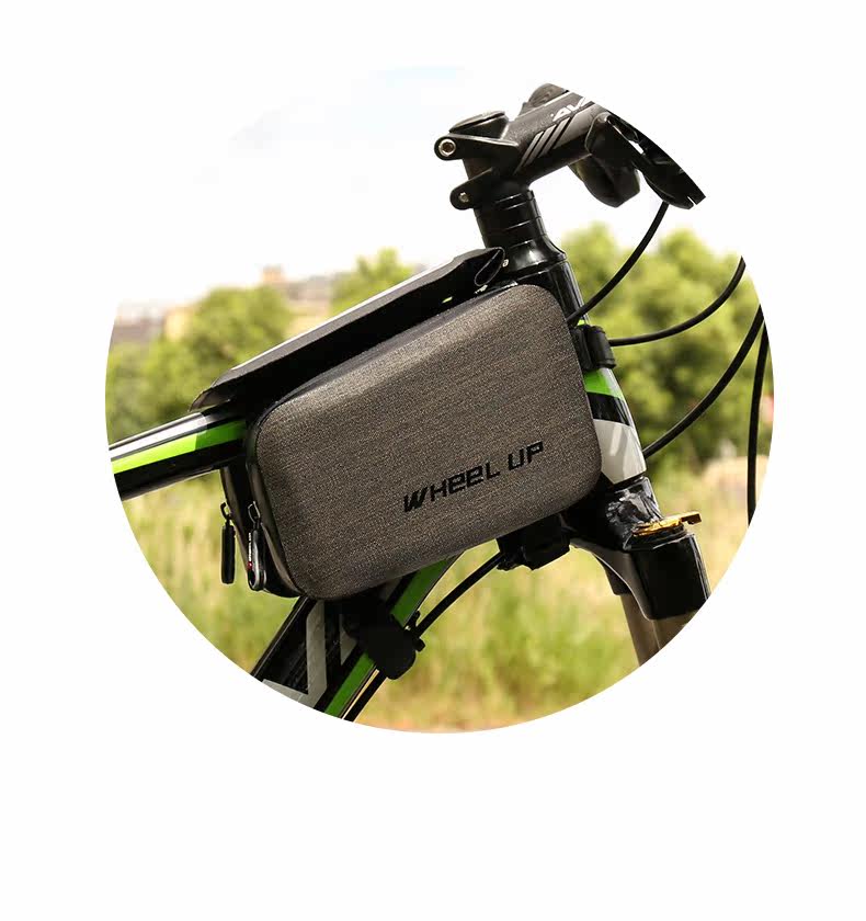 wheelup防水自行车包前梁包山地车装备上管包马鞍包骑行手机包_5折