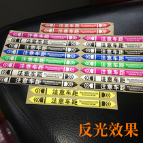 Motorcycle modification universal personalized waterproof stickers reflective warning stickers side box decals soft glue